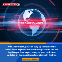 Latest Breaking News In Telugu States From TvBharat24